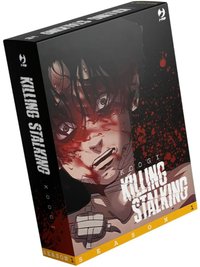 義版實體書