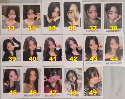 S14 Sohyun 소현 昭玹 特典 均價$50