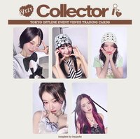 Collector 東京線下幸運卡