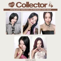 Collector 第二天幸運卡