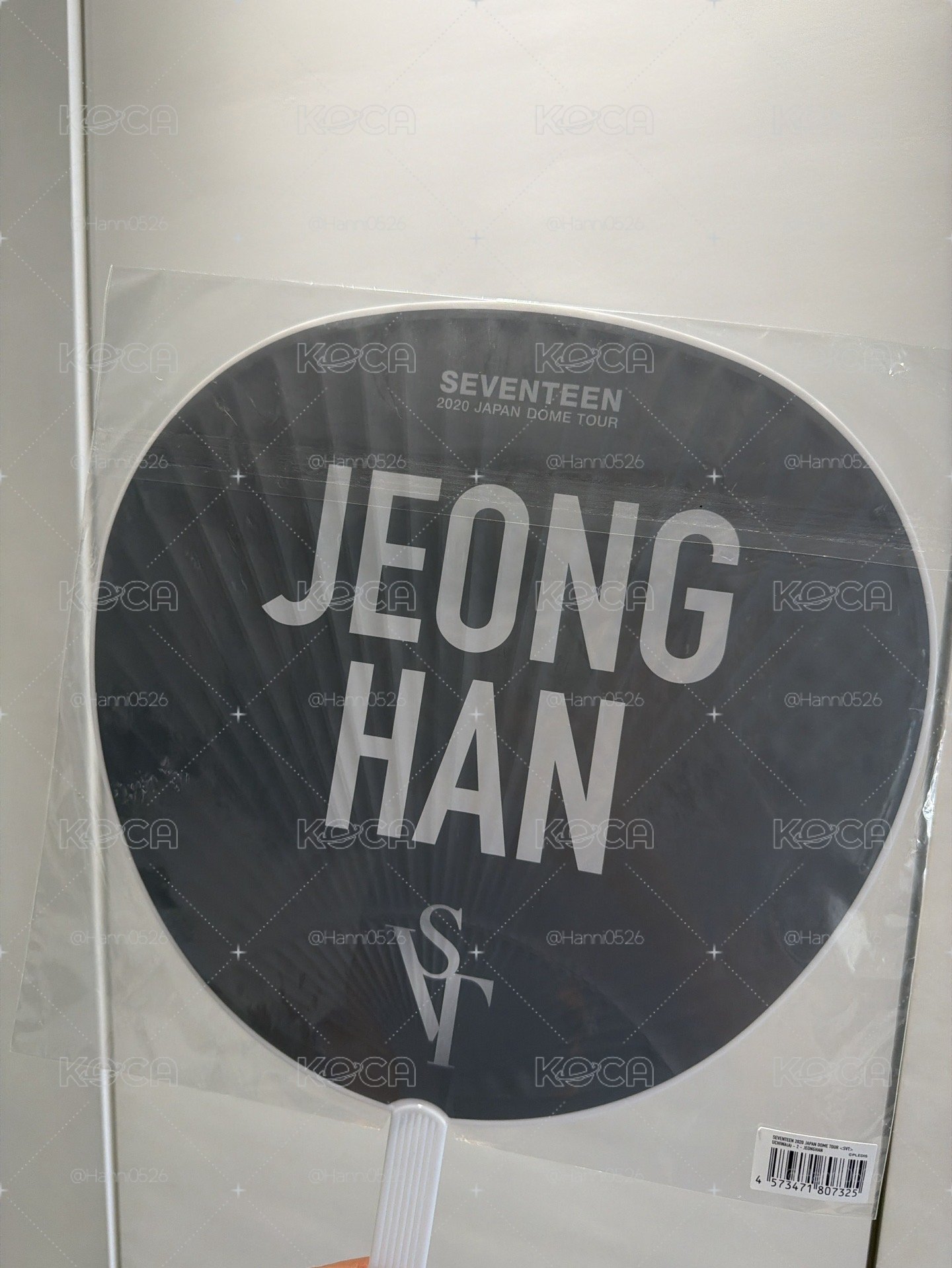 Jeonghan 2020 Japan Dome tour Image Picket