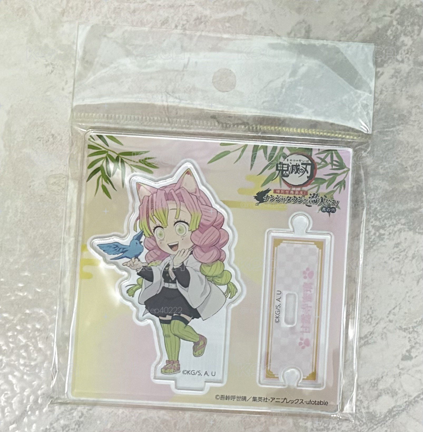 鬼滅之刃 蜜璃南嘉堂立牌