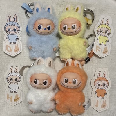 THE MONSTERS 心底密碼系列 搪膠娃娃吊飾 LABUBU 4.0 四代