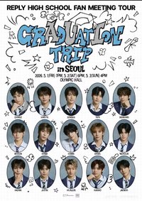 Graduation Trip