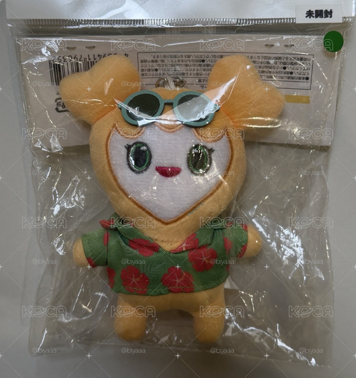 2019 Twaii's Shop 吊娃-效