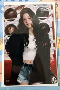 彩瑛