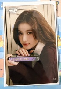 Sana1