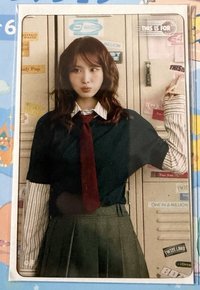 Momo