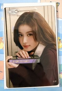 Sana2