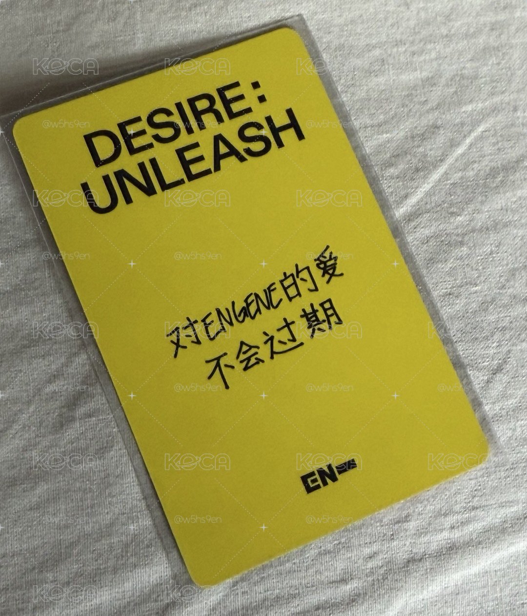 迷六 yzy 上海 簽售卡 中背 李羲承