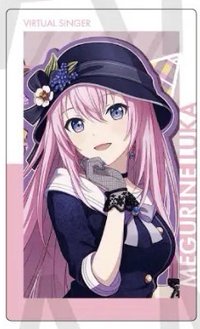 EP Anniversary/Birthday 2022-2023 隨機卡 