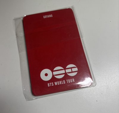 BTS高陽場入場卡一套