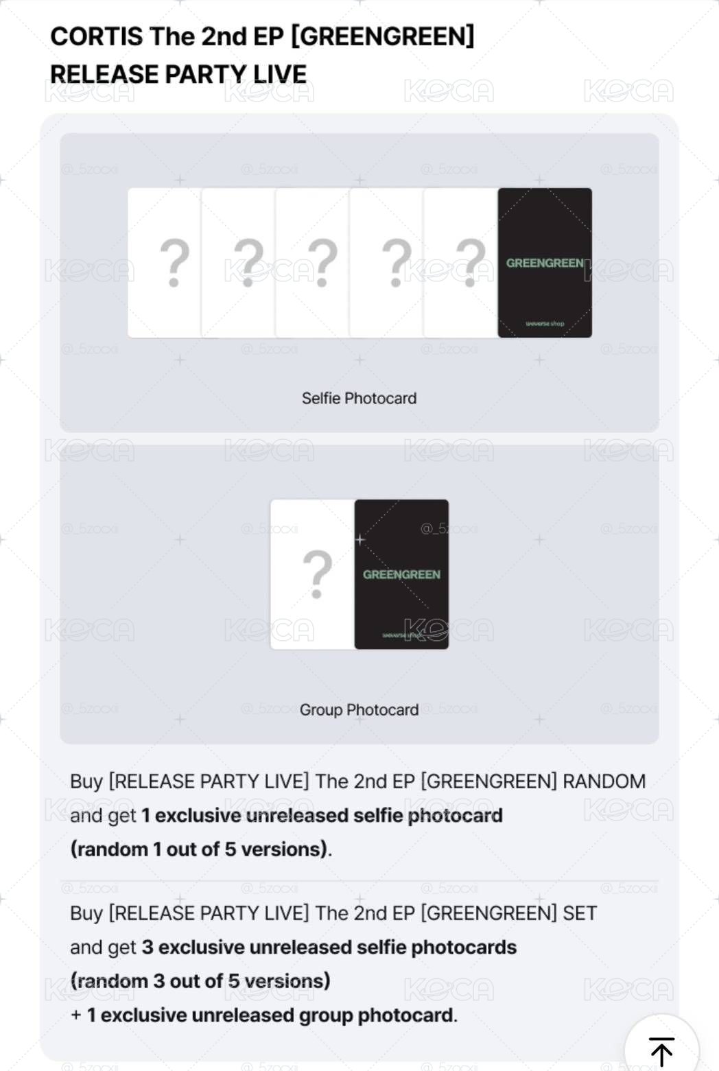 直播卡 馬丁