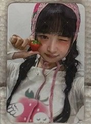 草莓怜