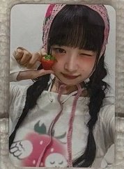 草莓怜