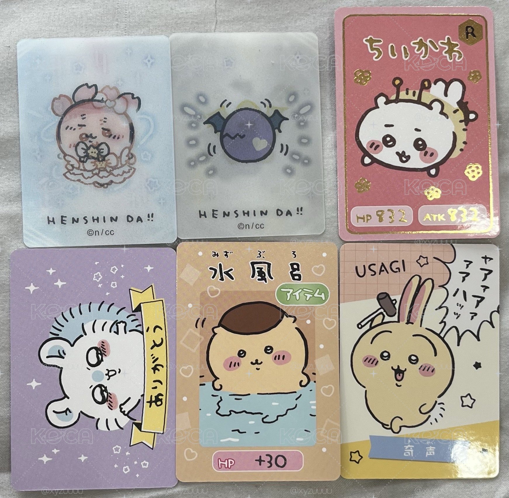 退坑盤出吉伊卡哇