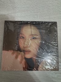 莎