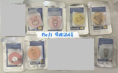 miniteen徽章