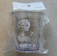 水杯-吃餅乾款