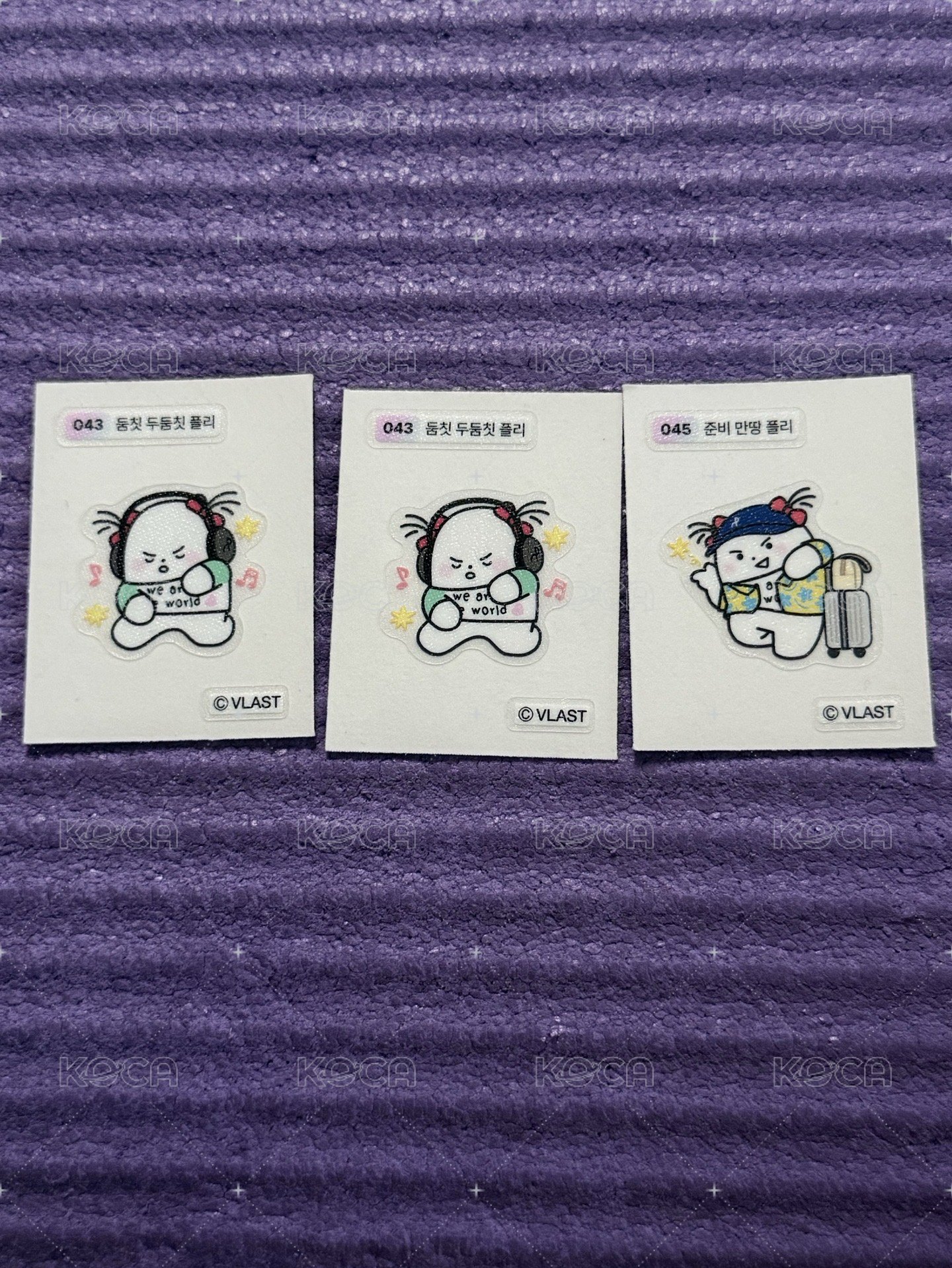 噗哩045 準備出國