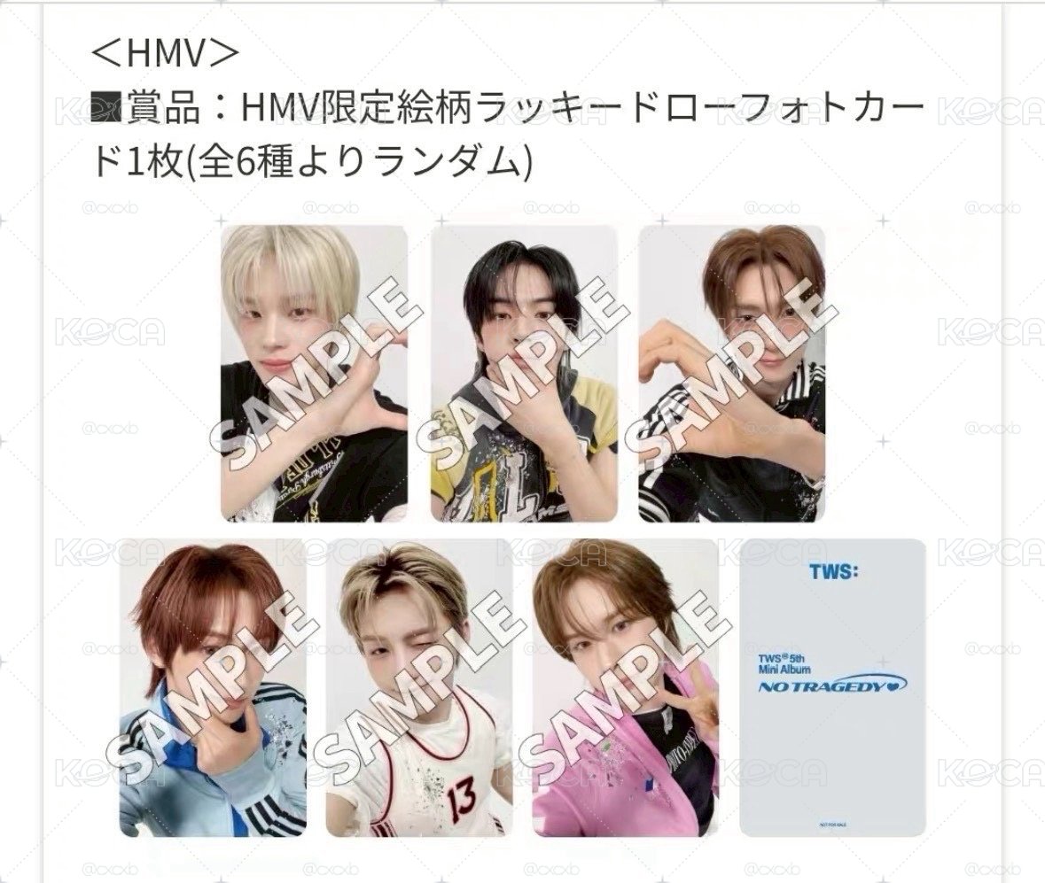 TWS HMV特典卡