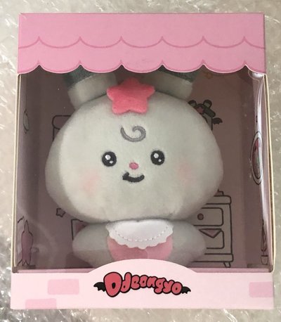 （現貨）麥梯子口水巾娃/原皮娃/魔法娃/卡套