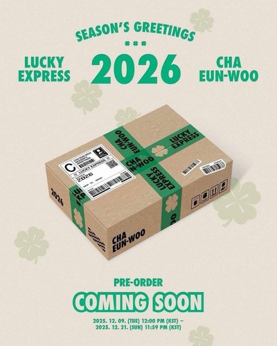 全新未拆 車銀優2026年曆組
