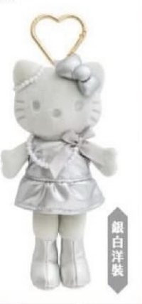 Hello Kitty 15cm絨毛吊飾   吊娃 
