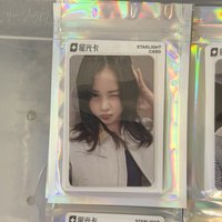 smt四星carmen
