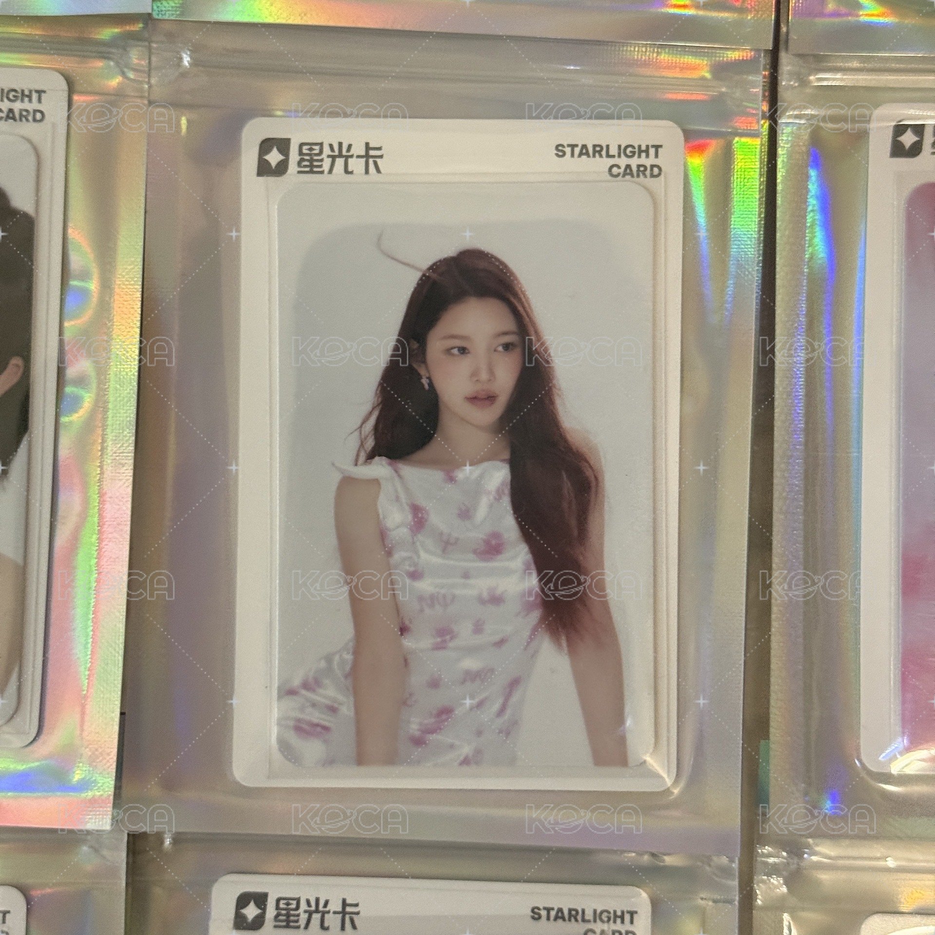 f二星ana