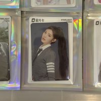 f一星yuha