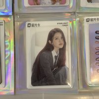 f一星ana