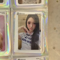 s三星yuha