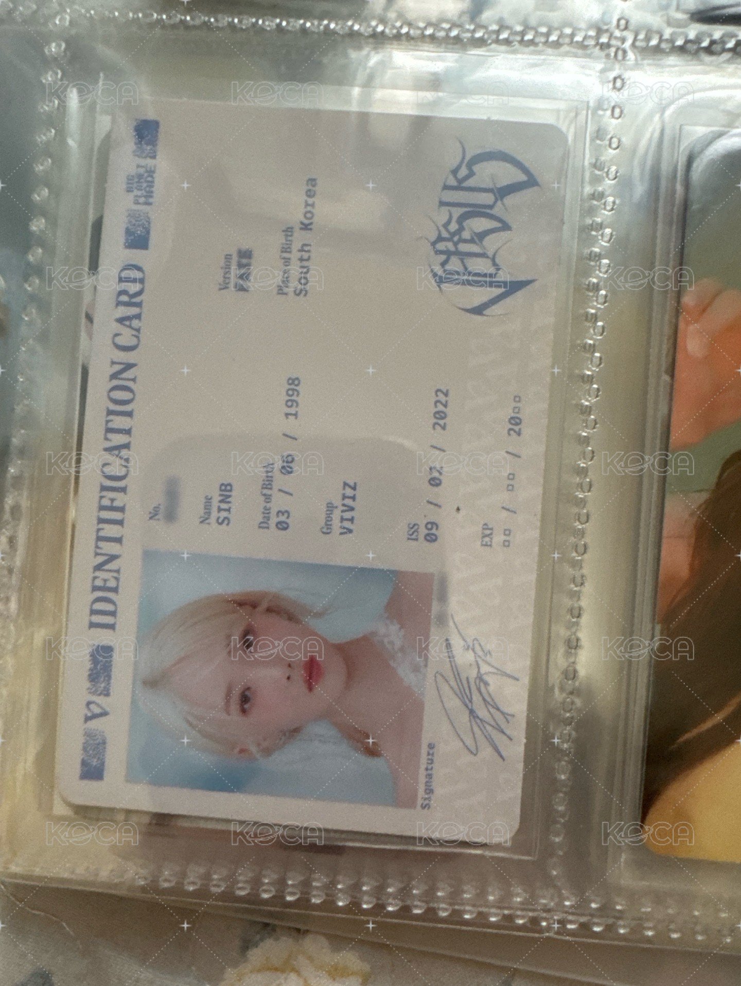專輯卡識別證