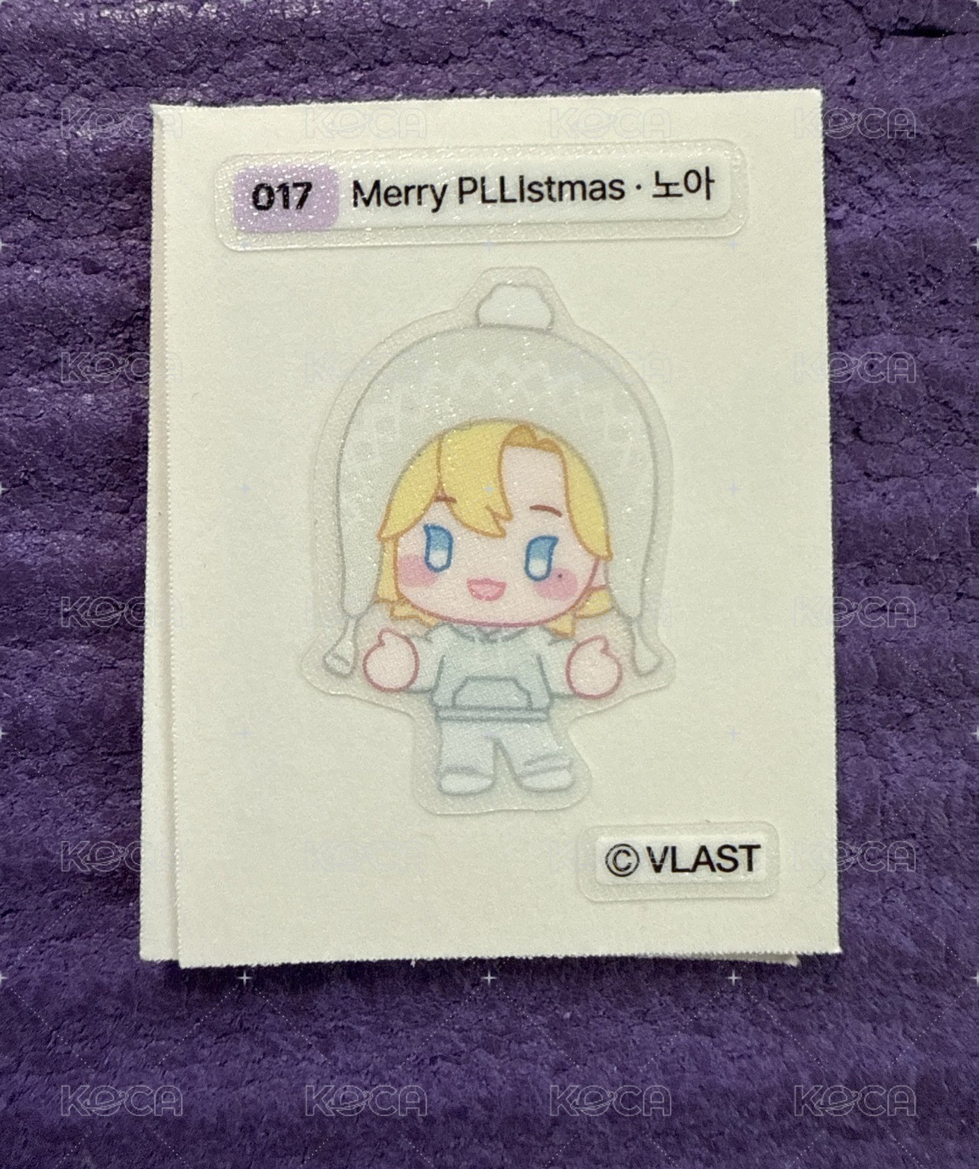 017 聖誕💜