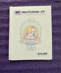 017 聖誕💜