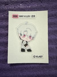 024 W4L❤️