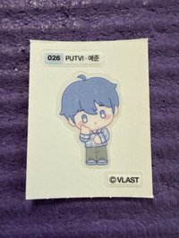 026 PUTV💙