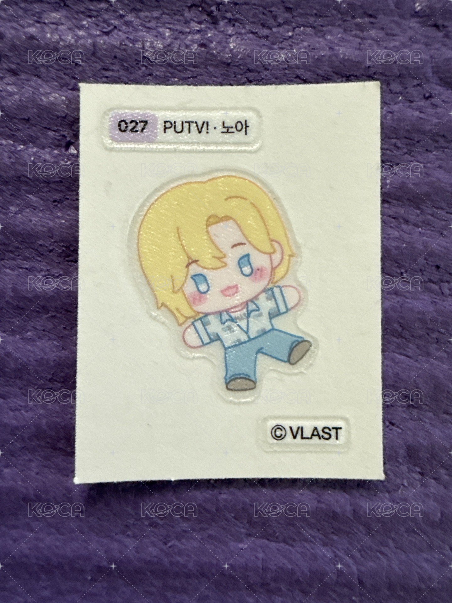 027 PUTV💜