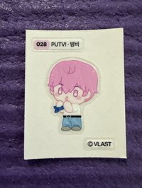 028 PUTV💗