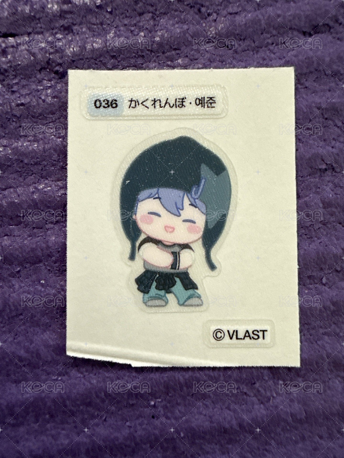 036 捉迷藏💙