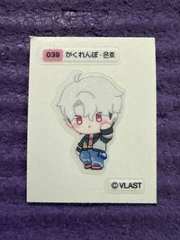 039 捉迷藏❤️