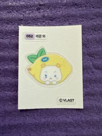 052 🍋Moi