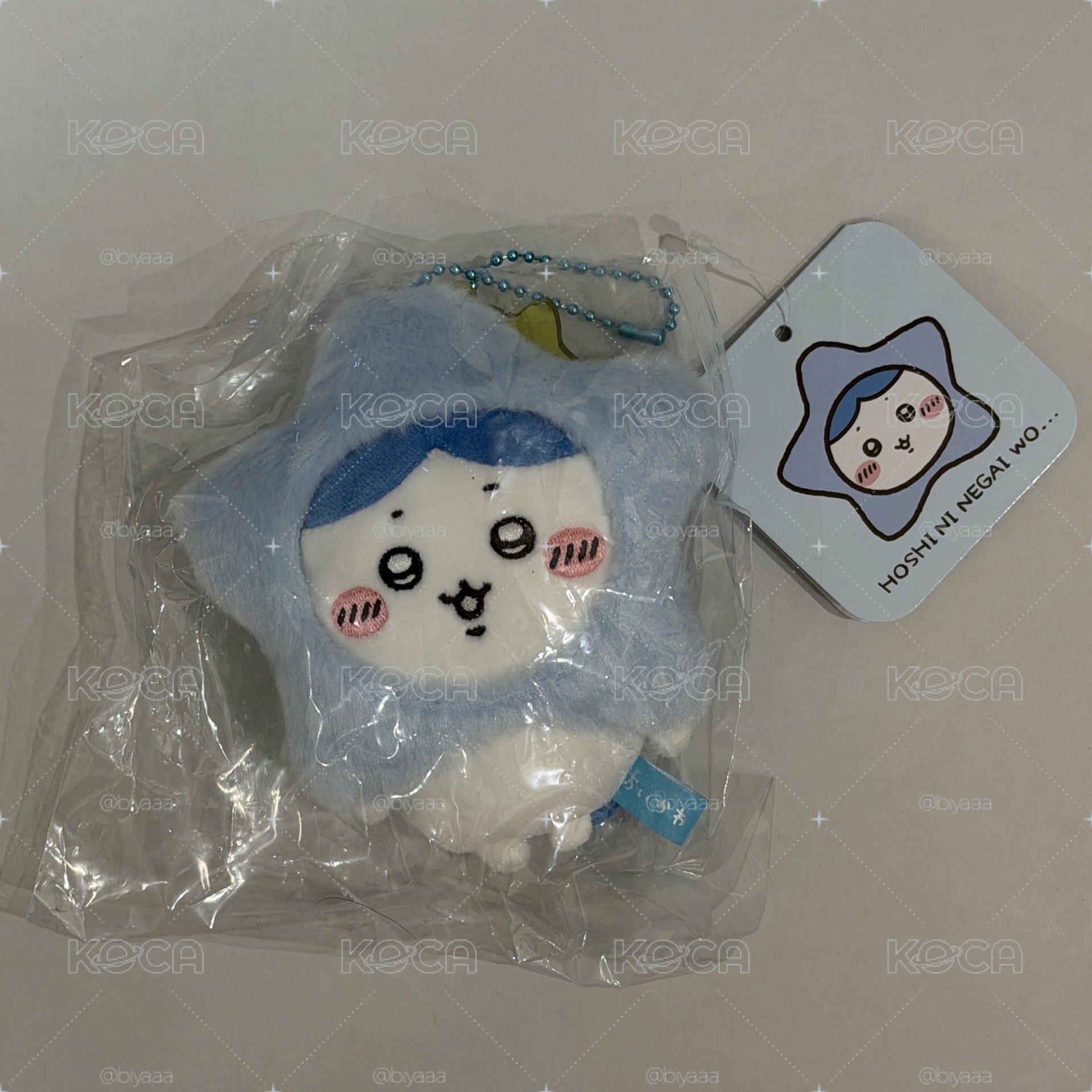 星星小八