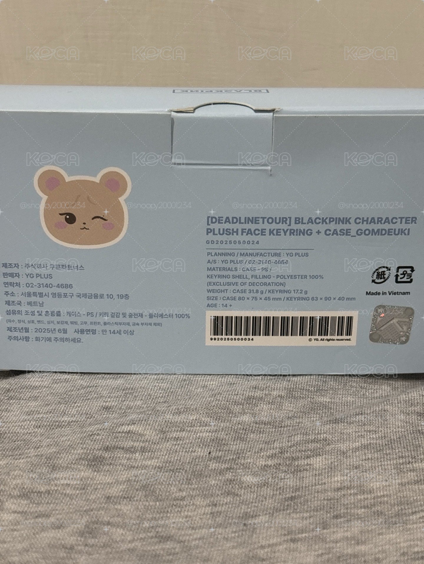 3巡 大頭吊飾妮💜