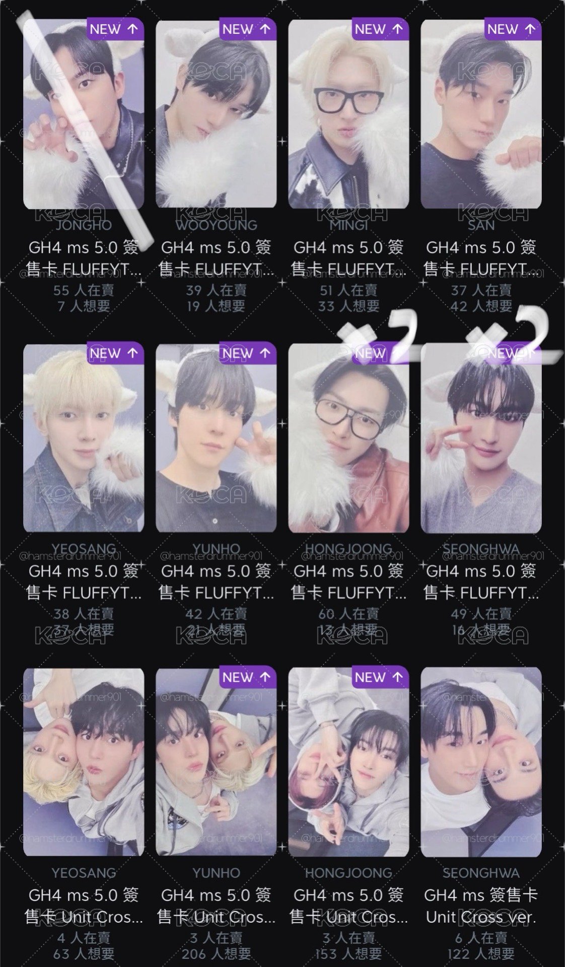 ATEEZ 卡盤（共三圖）