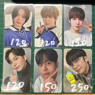 ATEEZ 卡盤