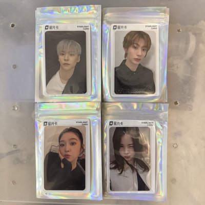 SMTOWN 星光卡