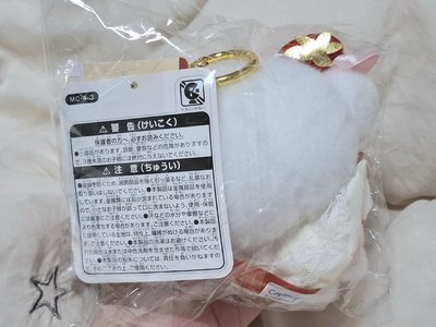 草莓蛋糕小麥粉🍓