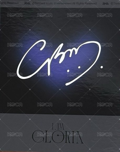 典藏星光卡 QQ音樂 星光卡 碎星拍立得 背面